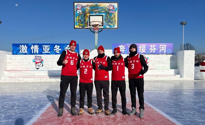 Koszykówka 3x3 na lodzie